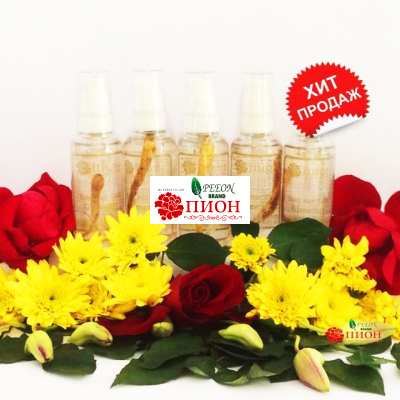 Масло, сыворотка - спрей «Женьшень-биокомплекс ПИОН»