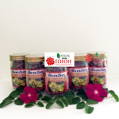 Капсулы Килек . 