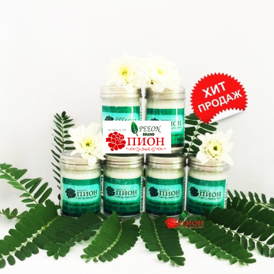 МЯГКИЙ КРЕМ НА СЛИВКАХ «ПИОН»