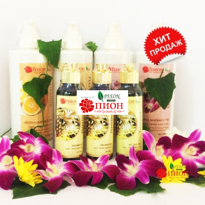 МАСЛО АНАНАСА ХИТ ПРОДАЖ!!!