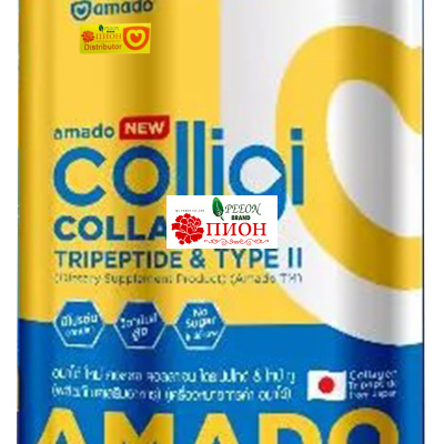 AMADO COLLGI COLLAGEN 100 g