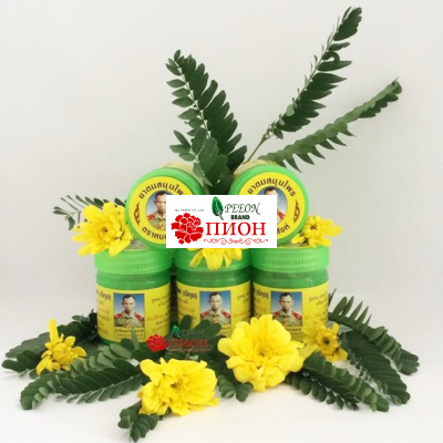 НАБОР ИЗ 15 ТРАВ ДЛЯ ИНГАЛЯЦИИ