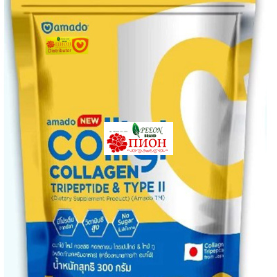 AMADO COLLGI COLLAGEN 300 g