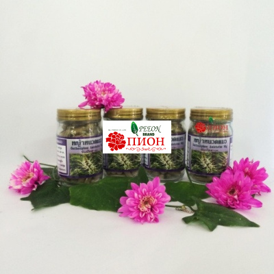 Капсулы Пион Я нот мэу