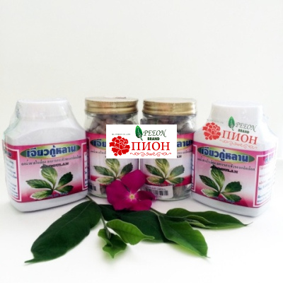 Капсулы Пион. Тиакулан. Молодость.