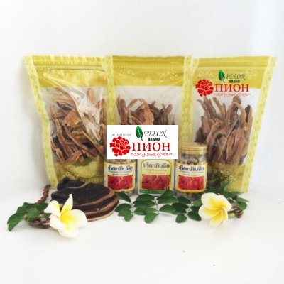 Капсулы Пион Хэтлинжу. Сертификат G 35/51