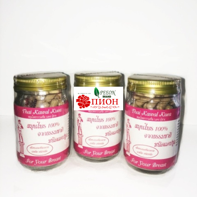 МУЖСКОЕ ЗДОРОВЬЕ Капсулы  Кауку дэ 