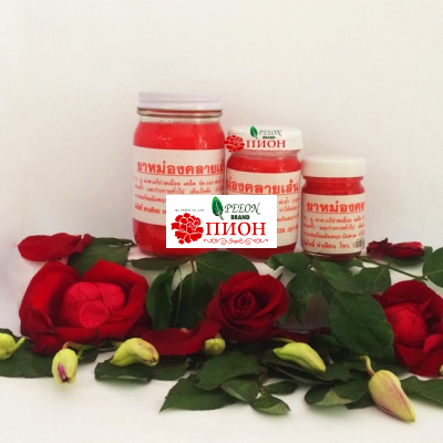 КРАСНЫЙ БАЛЬЗАМ