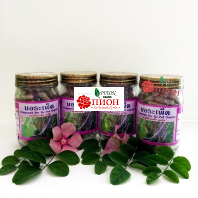 Капсулы Пион Болапет