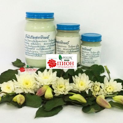 БЕЛЫЙ БАЛЬЗАМ С ЛИМОНГРАССОМ