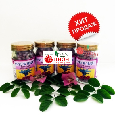 Капсулы Пион Камай дам. Биостимулятор.