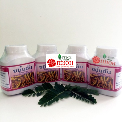 Капсулы Каминча. Язва.